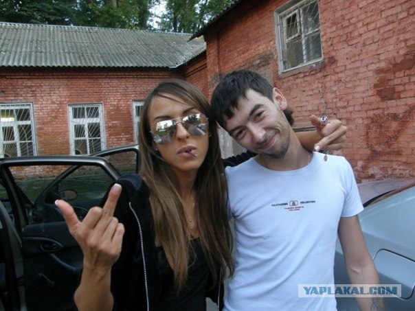 Стрижка