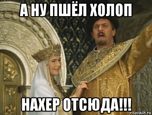 Не с кем сегодня побухать?