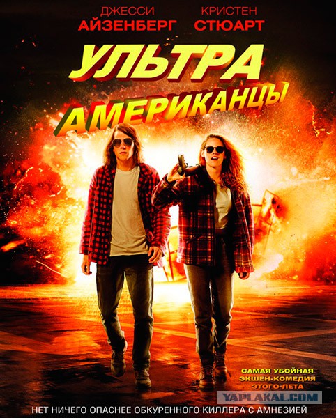 Фильмы, которые стоит смотреть, смотрим сами и советуем другим