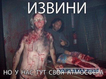 А вы бы женились после такого розыгрыша?