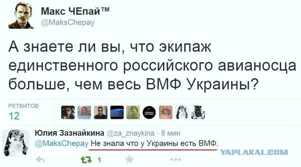 10 политических картинок часть 14