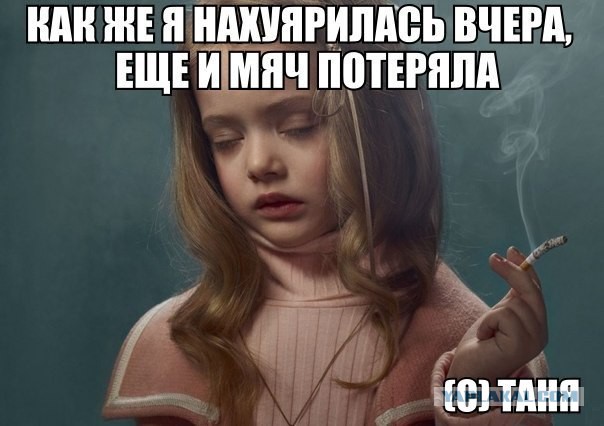 Картинки под пивко