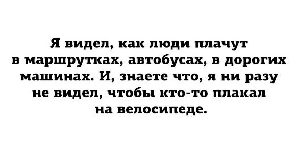 Картинки