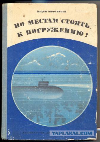 30 самых любимых детских книг