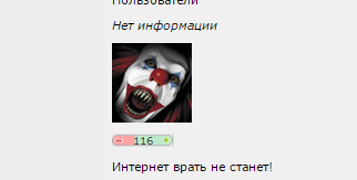 Как я перешел на электронную сигарету