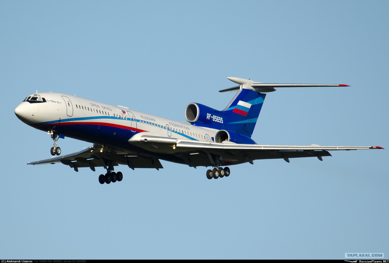 Опен скай линкс. Самолёт «ту-154м2». 85655 Ту-154. Ту-154м-лк1. Ту-154м-он открытое небо.