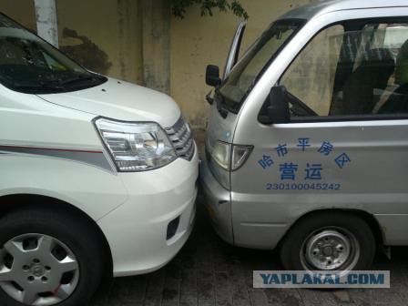 За что я люблю китайцев