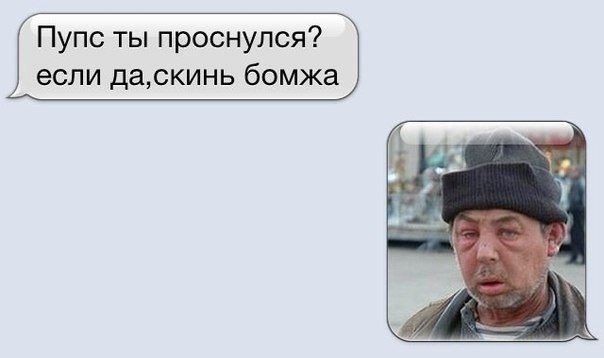 Картинки и демотиваторы