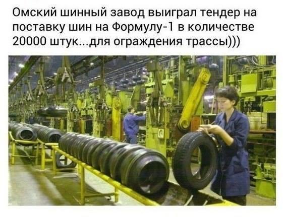 А давайте улыбнёмся
