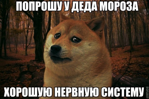 Разные картинки