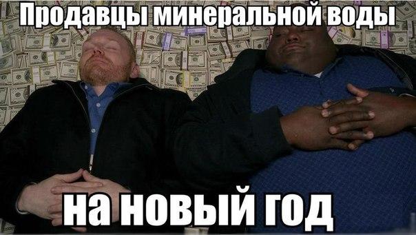 Картинки разные 2