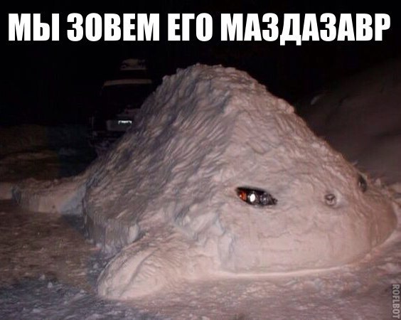 А давайте улыбнёмся В Новом Году