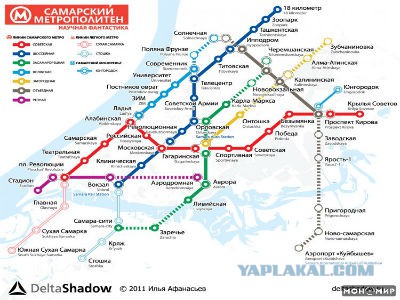 Вбиты первые сваи основного моста в Крым