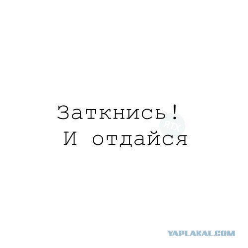 Электронная сигарета - вред или польза?