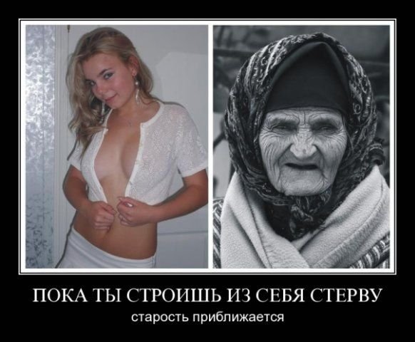 Злые шутки или минутка сарказма на ЯП-е, 16+