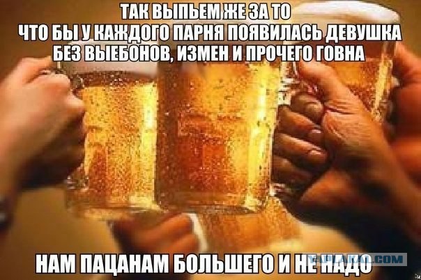 Картинки из сети, подборка на пятницу.
