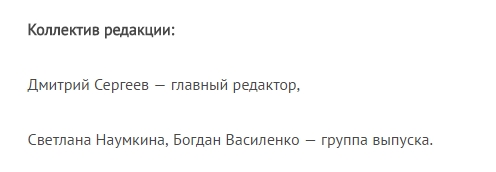 Турецкий сухогруз «Лира» протаранил строящийся рабочий мост через Керченский пролив