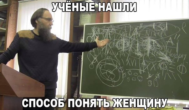 Подборка веселых картинок на выходные