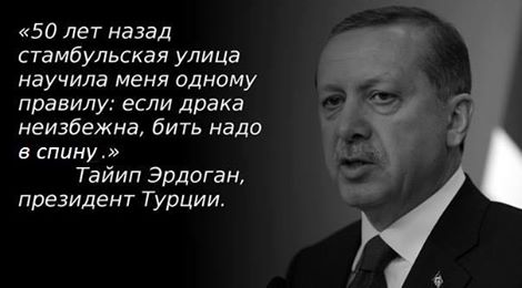 Плач турецкой туриндустрии: Четыре ошибки, убивающие туризм