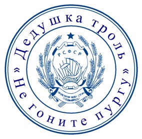 Дилемма
