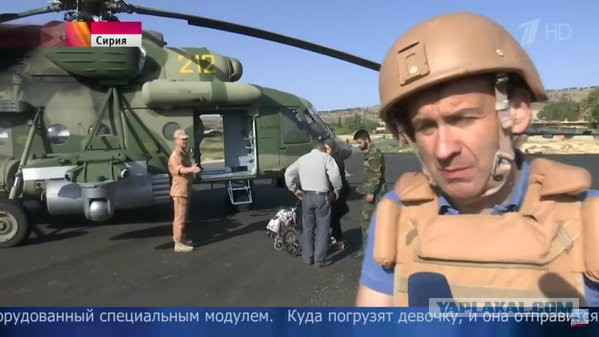 Глазами очевидца: Сирийская армия наступает на Ракку