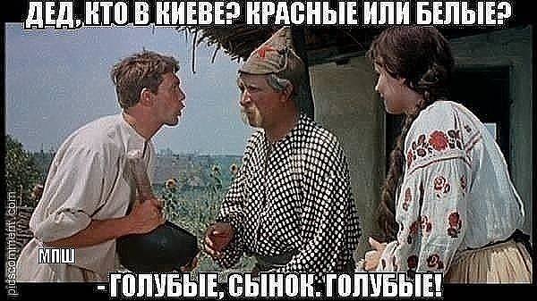 Порошенко признался в нетрадиционной ориентации
