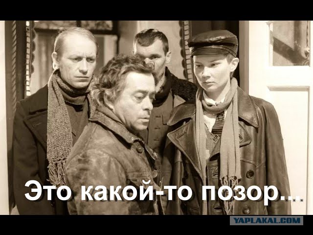 ЧЕ-2016 - финальный раунд. Часть V. Россия — Уэльс