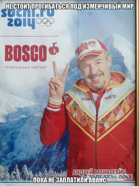 Странный юмор на пятницу.