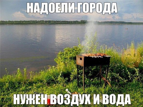 Картинки для отдыха глаз