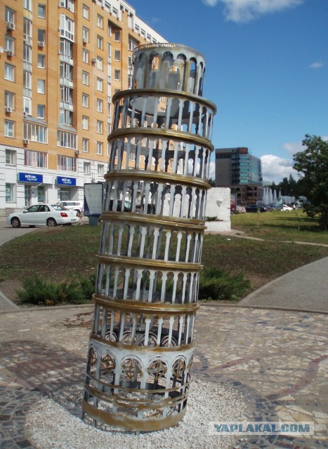 А давайте расскажем про свои города?