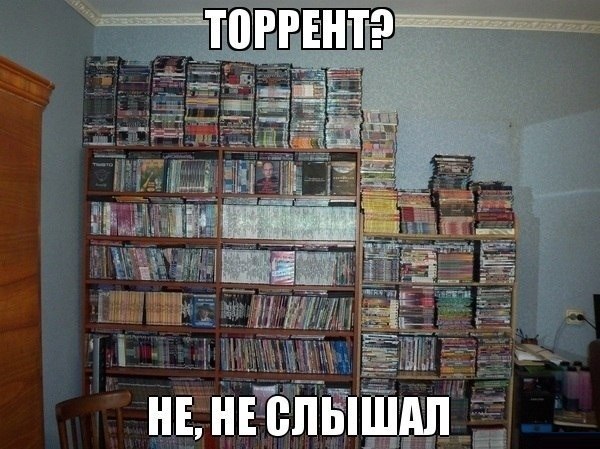 Подборка картинок и демотиваторов