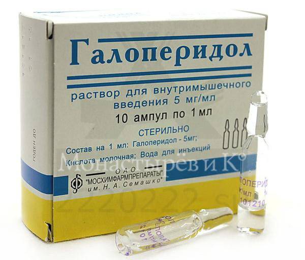 Синий и желтый были в СССР под запретом? Точно?