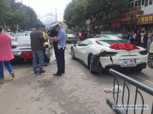 Тютелька в тютельку