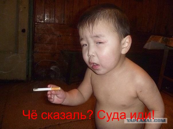 Юмор не для всех
