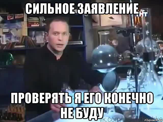 С пышными женщинами секс всегда лучше, говорят врачи. И вот почему