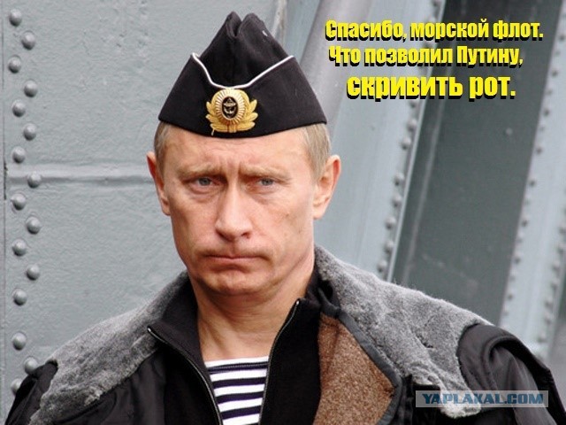 ФОТОЖАБА «Спасибо»