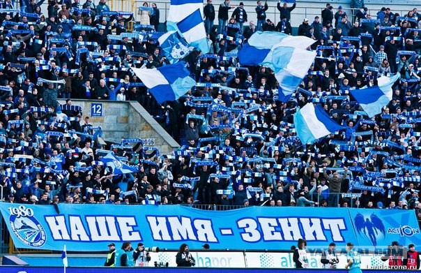 Футбол Чемпионат России 2016-17. Кубок России,РФПЛ,ФНЛ. Часть VI