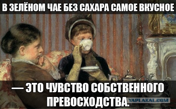 Юмор не для всех