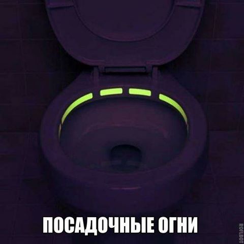 Картинки, интересные и веселые