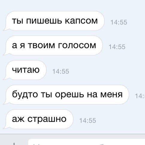 Картинки со смыслом и без - 3