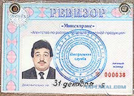 Как стать знаменитым, просто выполняя свою работу