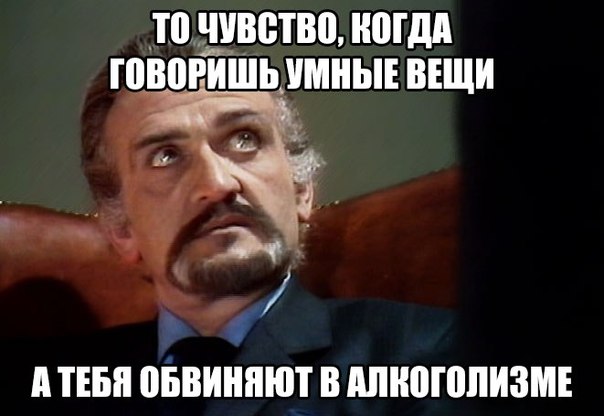 Новый год к нам мчится!