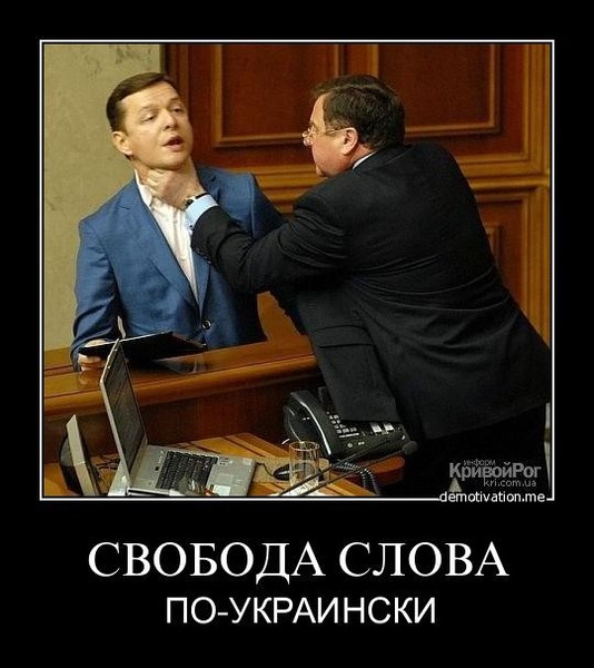 Для чего на самом деле мужчине нужен кадык?