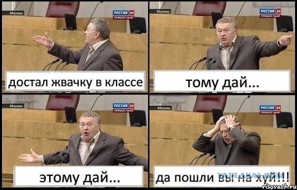 «Жвачка была бонусом к вкладышу». Пост для тех, кто готов прослезиться от слов «Turbo», «Donald» и «BomBibom»