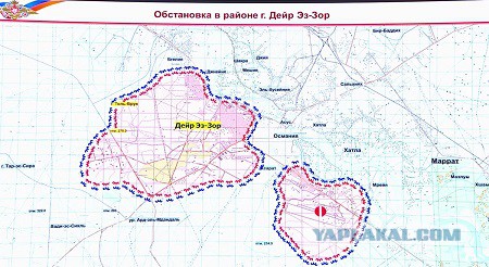 CNN: Россия нанесла первый авиаудар в Сирии-2
