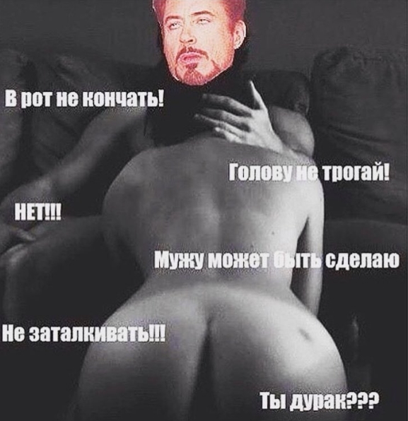 Подборка разного из сети