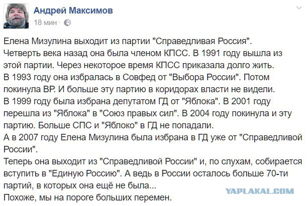 Смешные комментарии и высказывания из социальных сетей.