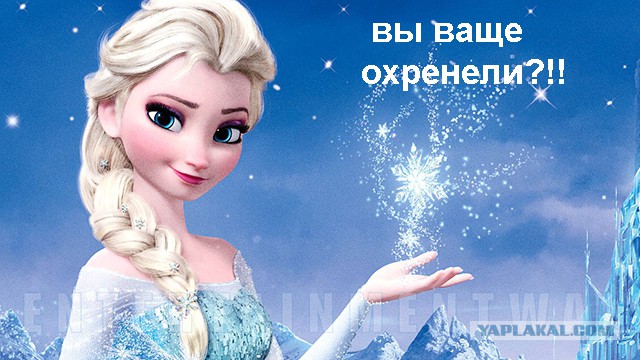 Просто взорвали лёд на реке.