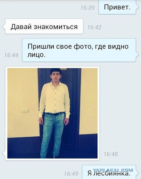 Подборка интересных и веселых картинок