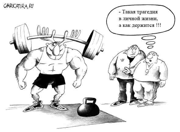 Советский бодибилдинг: история запретного спорта
